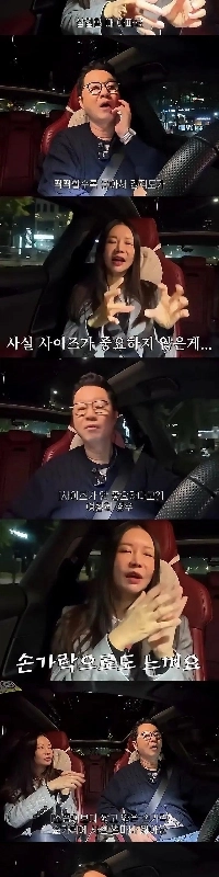 産婦人科医によると、男性の場合はサイズよりも硬さが重要だという。