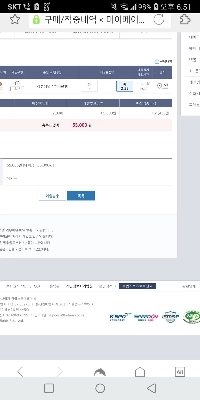 ハウンさんが賞を受賞しました。