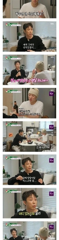 ウン・ジウォンは結婚してとても幸せだ。