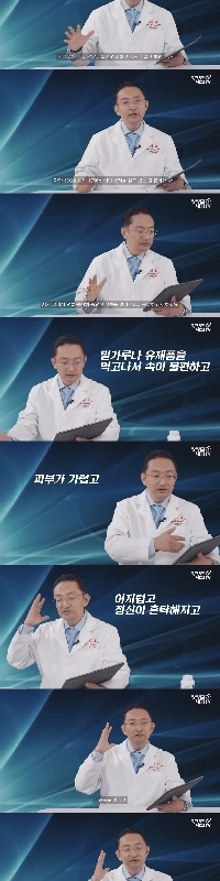 小麦粉と牛乳を減らす必要があるというサインㄷㄷㄷㄷㄷ