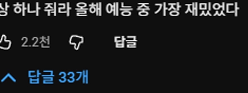 【キム・ヨンギョン新監督】最終戦完封勝利！ワンダードッグス対興国生命の第3セットマッチは、ファンなら必ず泣けるだろう。
