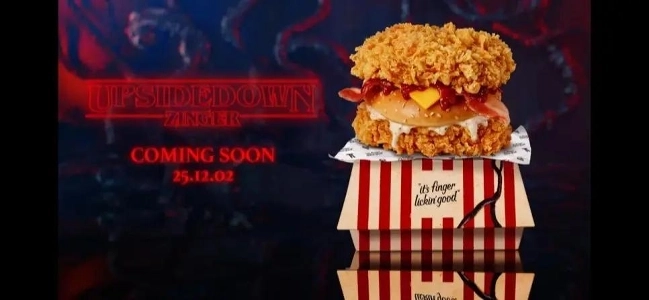 KFC 12月新商品更新