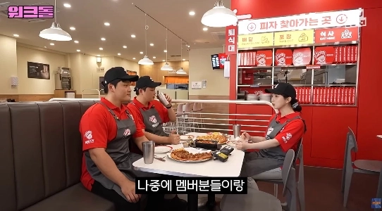 (SOUND)オ・ヘウォンさん、今ではこのような治療が日常的になっています。