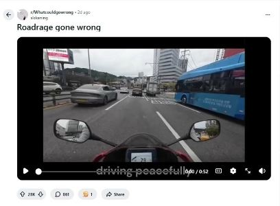(SOUND)韓国の交通事故がRedditで話題に