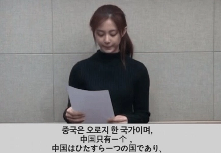 ツウィには申し訳ないけど、あまりJYPを批判しない方がいいと思います…。