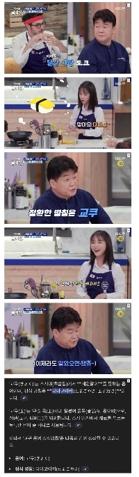 ???: 玉子焼きの正しい用語は「ギョク」です。