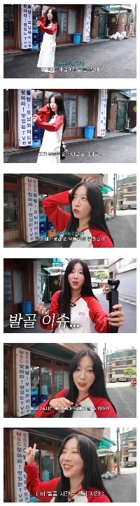 ツヤンが鶏の足をあまり食べない理由