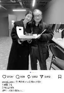 ソ・イェジのインスタグラム