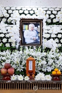 イ・ソンジェオンの肖像写真公開