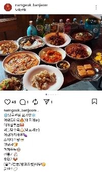 ペク・ジョンウォンにディスられた南極基地厨房員アン・チヨンの現在