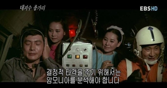 イ・スンジェ宇宙飛行士