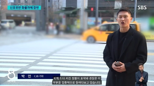 トラック事故に関する怪談は本当だった。