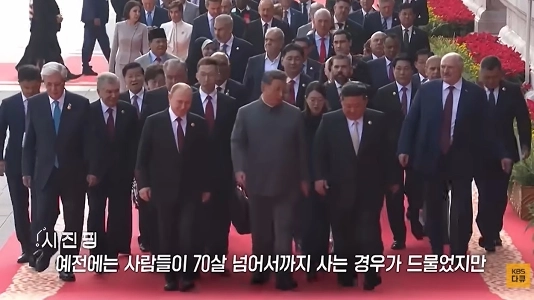 習近平とプーチンの発言が改めて注目される