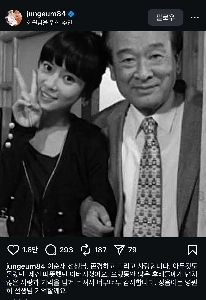 ファン・ジョンウムのインスタグラムへのトリビュート