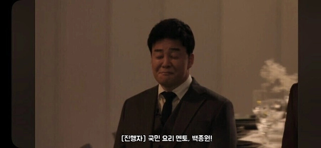 ペク・ジョンウォンはバブル崩壊前に全盛期を迎えた。jpg