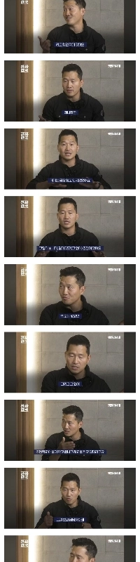 カン・ヒョンウク「『人が第一』」