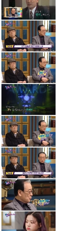 故イ・スンジェさん「バーニングサン」当時後輩たちへのアドバイス