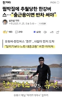 最近のランナーのペースメーカー