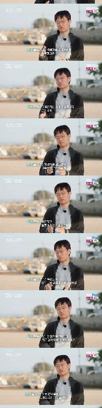 コーディング中にエラーを犯した S エレクトロニクス開発者