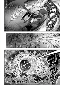 ティーチングアシスタントを信じすぎた男