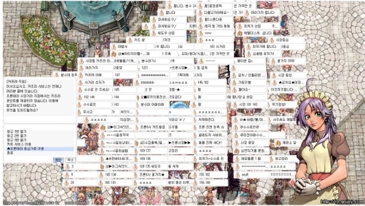 NC ゲームは失敗しました