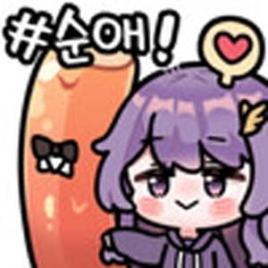 幼なじみの部屋、死んだ男の卒業.manhwa