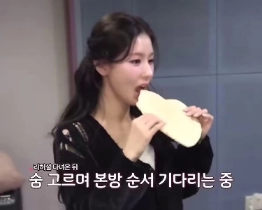 (SOUND)チョ・ミヨンの寝そべり餅餅ㄷㄷㄷ