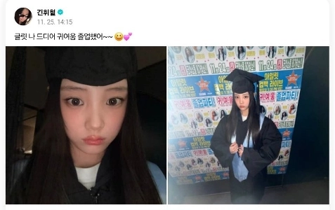 [アイレット] 今シーズンのイ・ウォニの面白い2つのポイント