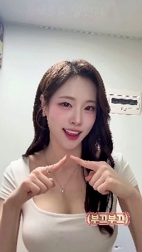 (SOUND)ペッパーガール イ・ユジン