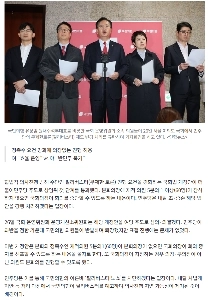 今後、議事妨害の際には60人以上の国会議員が一緒に監視しなければならない。