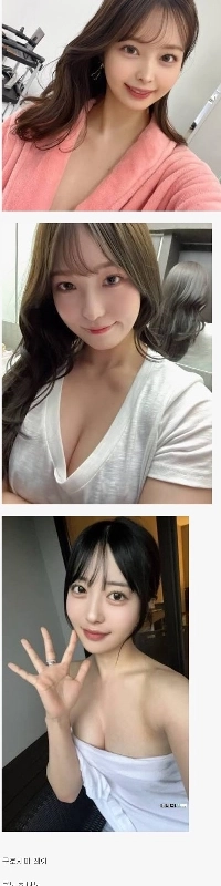 観て後悔しないAV男優4人目