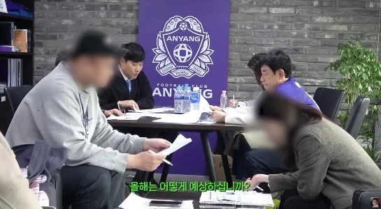 (SOUND)イ・ギョンギュのKリーグに対する偏った評価（笑）。