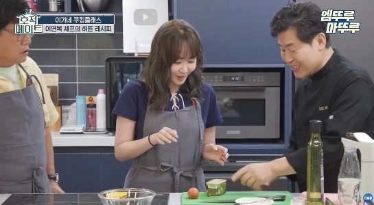 (SOUND)イ・ギョンギュの娘は素晴らしい料理の腕を持っています。