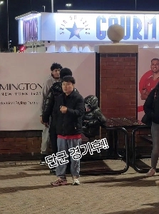 ダングンがマンチェスター・ユナイテッドのインスタグラムアカウントに投稿（笑）