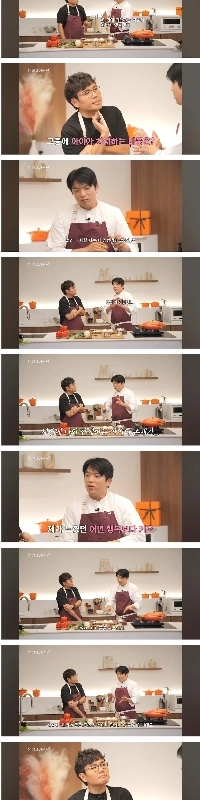 アン・ソンジェはチョン・スンジェに結婚に関するアドバイスをする。