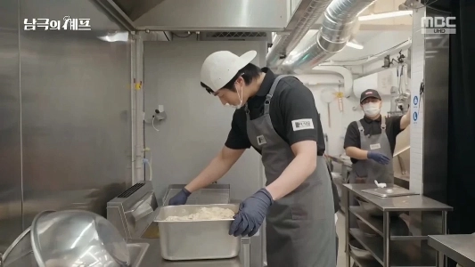 南極の新メニューがPPLレストランと重なる理由