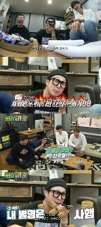 外でハンバーガーを食べたことで不当に非難されました。