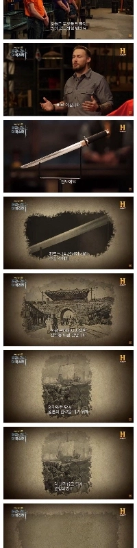 アメリカの鍛冶屋プログラムで紹介された韓国製武器