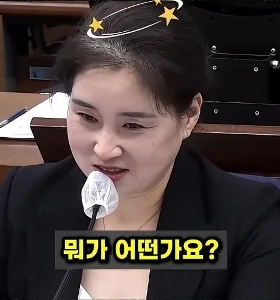 突然イチャイチャしてくる女の子