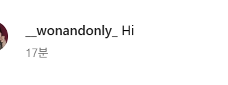 上品なウォン・ジミンの胸の谷間が際立つ白いレースのスリップドレス – First Instagram