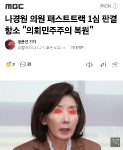 やっぱり私はお金を我慢できないダメ男なんです。