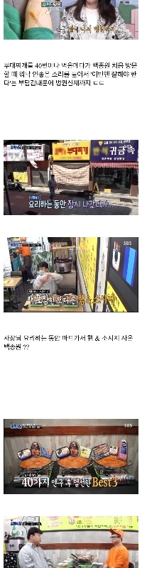 路地のレストランでバックハムの蓄積が明らかにㄷㄷ