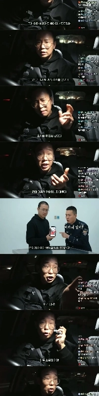 韓国人ユーチューバー、中国入国拒否