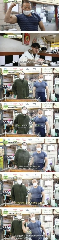 お腹がいっぱいでも残せないお店。