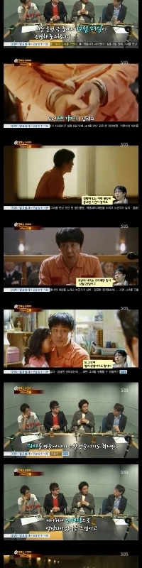 イ・ドンジン、評論家ノパク時代