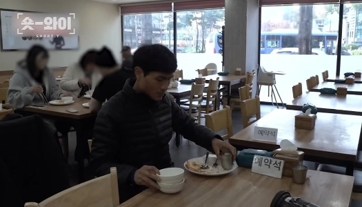 ロマンティックランナーシム・ジンソクの食事量