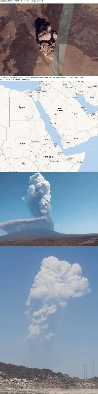 宇宙から見たハイリ・グッビ火山の噴火