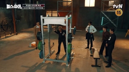 (SOUND)チュ・ソンフンの3つの主要な測定値