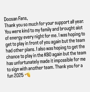 “”””他のKBOチームに行きたかったのですが、契約させてもらえませんでした… “””” 他チームから興味を持ってもらいましたが、契約が更新されなかったことに失望が爆発しました。