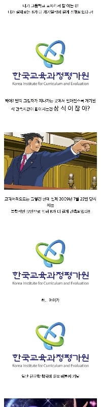 理論的には正しいが、実際の変数が原因で不正確な CSAT の質問